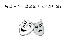 사진 앨범 - CHOL 홈타운