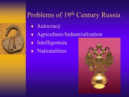 Problems of 19th Century Russia