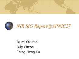 NIR SIG Report@APNIC25