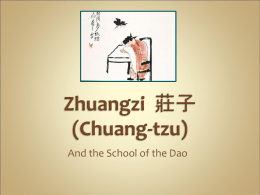 Zhuangzi (Chuang-tzu)