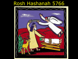Rosh Hashanah 5766 Akedah Sermon