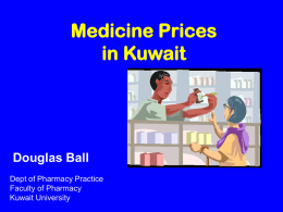 Medicine Prices in the State of Kuwait