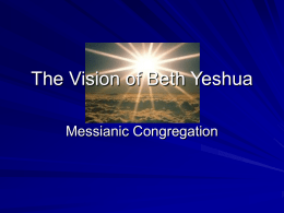 The Vision of Beth Yeshua