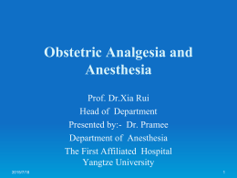 Obstetrics Anesthesia