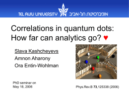 Correlations in quantum dots