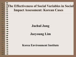 The Effectiveness of Social Variables in Social Impact