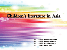 Children’s Literature in Asia
