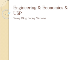 Engineering & Economics & USP