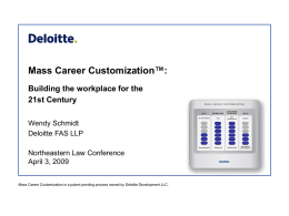 Deloitte On-screen Presentation