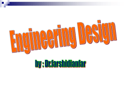 Engineering Design - به نام یگانه مهندس