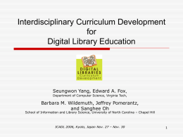 Interdisciplinary Curriculum Development for Digital