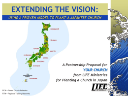 Church Planting Partnership Proposal