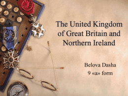 The United Kingdom of Great Britain and Northern Ireland