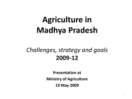 National Conference on Agriculture for Rabi Campaign 2005-06