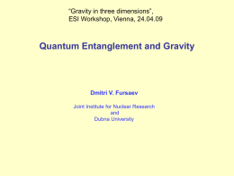 entanglement entropy in quantum gravity