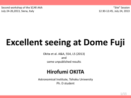 The current status for Dome Fuji Astronomy