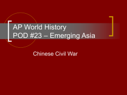 AP World History POD #23 – Emerging Asia