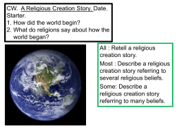 A religious creation story.
