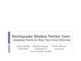 Earthquake Shakes Twitter User!!