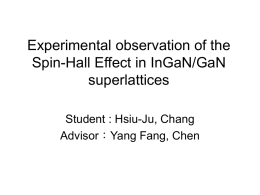Experimental observation of the Spin