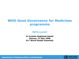 WHO Good Governance for Medicines programme