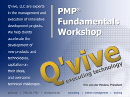 PMP Resources