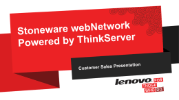 LENOVO TEMPLATE 2011