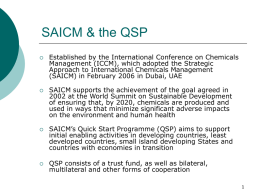 Quick Start Programme (QSP) Trust Fund