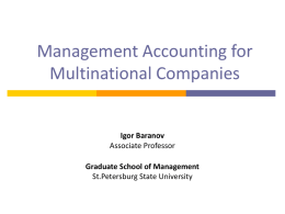 Managerial Accounting: An Introduction To Concepts