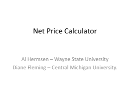 Net Price Calculator