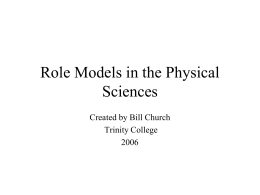 Role Models in the Physical Sciences