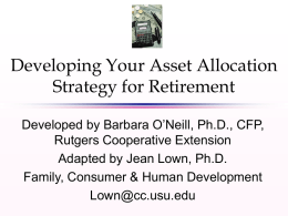 Developing A Personal Asset Allocation Strategy