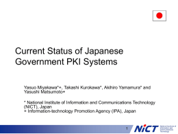 Current Status of Japanese Government PKI Systems