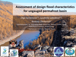 Assessment of possible change of design flood