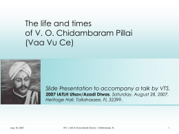 The life and times of V. O. Chidambaram Pillai