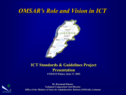 Lebanon in the Information Age: Developing and