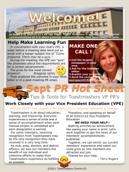 July PR Hot Sheet