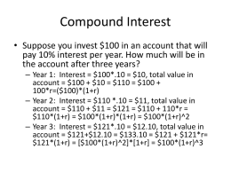 Compound Interest - KCEE - economic education for students