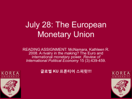 July 13: Trade and Development II: Economic Reform
