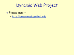 CS244a: An Introduction to Computer Networks