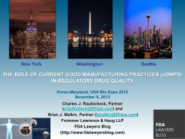 Benefits of Listing a Patent