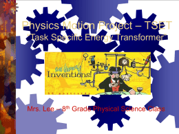 Physics Motion Project