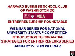 HARVARD BUSINESS SCHOOL CLUB OF WASHINGTON DC