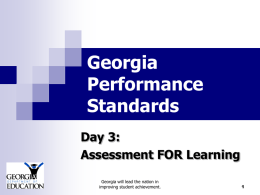 Performance Standards