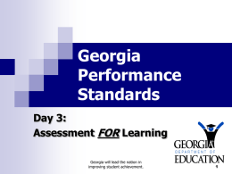 Performance Standards