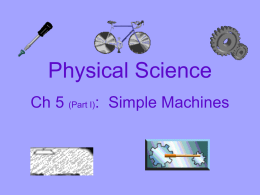 Physical Science - Pleasant Hill R