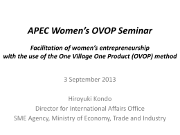 APEC Women’s OVOP Seminar facilitation of women’s