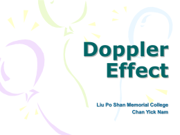Doppler Effect - 首頁 - 廖寶珊紀念書院 Liu Po