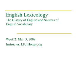 English Lexicology The History of English Vocabulary
