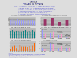 GREECE WOMEN IN PHYSICS - Universidade Federal do Rio